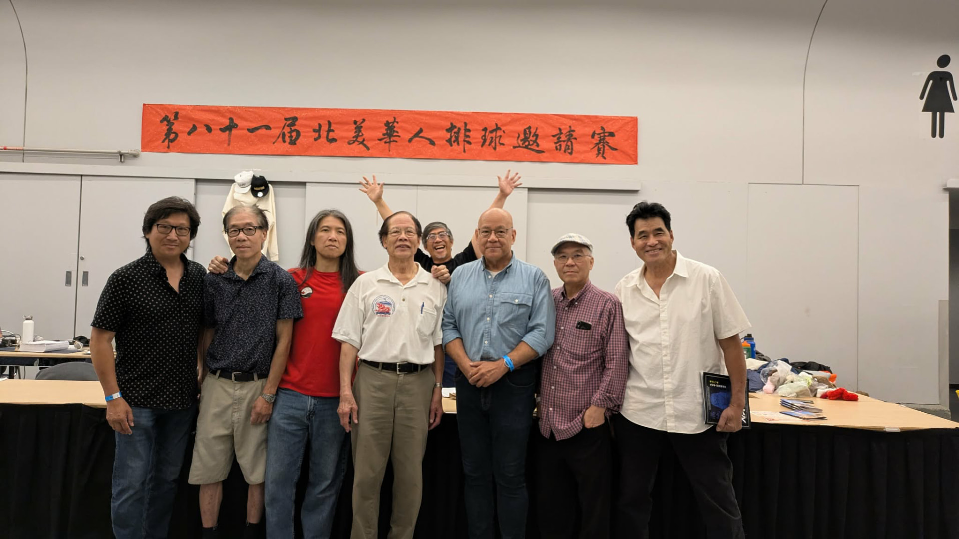 Organizing committee members gathered under the 81st NACIVT banner in Montreal