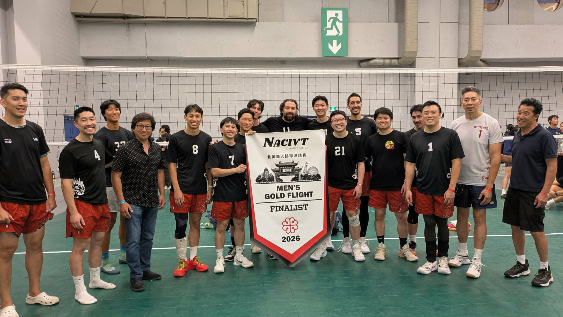 Men's Gold Flight finalist team with their banner at the 81st NACIVT